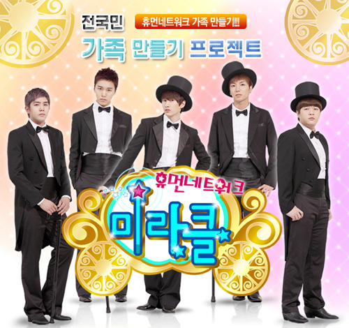 ���̵� ���� �����ִϾ�