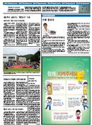 �л��Ź� 3��