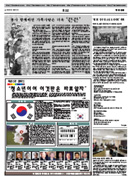 �л��Ź� 6��