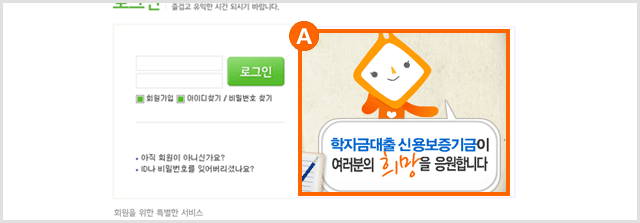 �α��� ���� ���